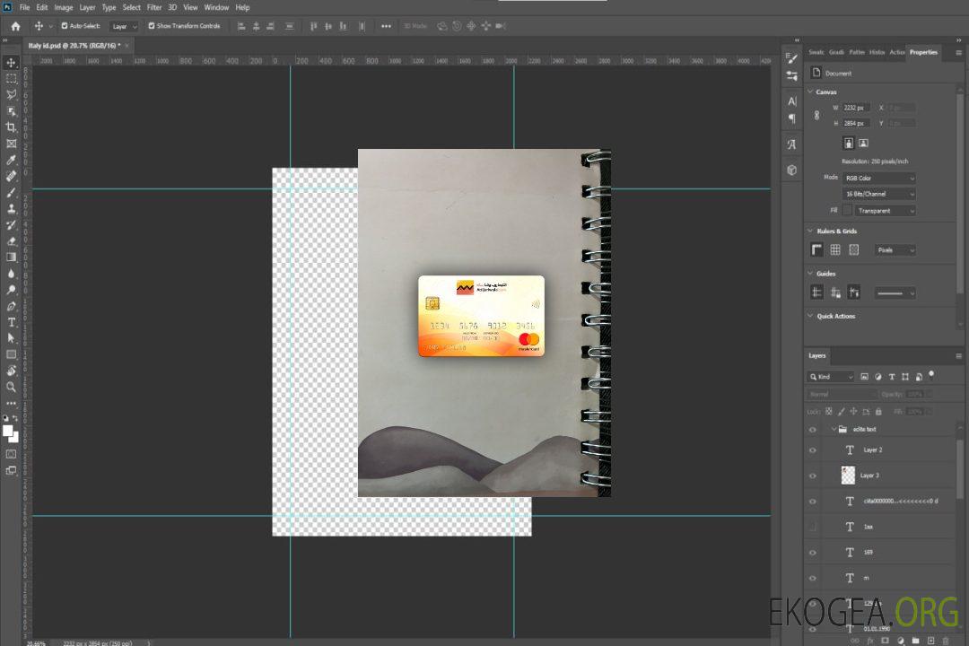 Sénégal Attijariwafa Bank mastercard photolook recto template Sénégal Attijariwafa Bank mastercard photolook recto template